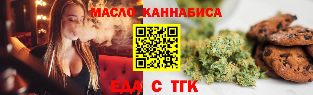 Мефедрон   Вязьма  Вход с VPN  Гашиш 