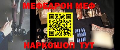 ПСИЛОЦИБИНОВЫЕ ГРИБЫ Комсомольск-на-Амуре
