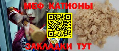 гашик Коммунар