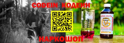 гашик Коммунар