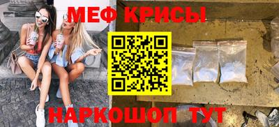ПСИЛОЦИБИНОВЫЕ ГРИБЫ Комсомольск-на-Амуре