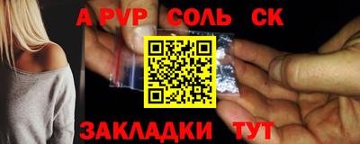ПСИЛОЦИБИНОВЫЕ ГРИБЫ Комсомольск-на-Амуре