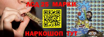 гашик Коммунар