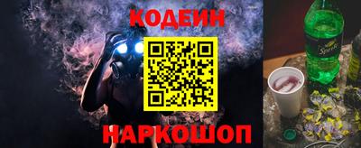 гашик Коммунар