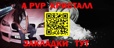 ПСИЛОЦИБИНОВЫЕ ГРИБЫ Комсомольск-на-Амуре