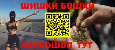 ПСИЛОЦИБИНОВЫЕ ГРИБЫ Комсомольск-на-Амуре