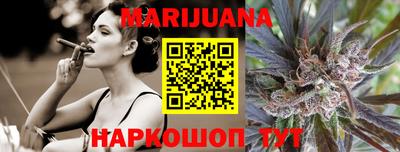 гашик Коммунар