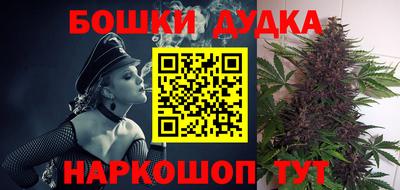 гашик Коммунар
