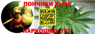гашик Коммунар