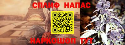 ПСИЛОЦИБИНОВЫЕ ГРИБЫ Комсомольск-на-Амуре