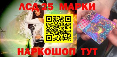 гашик Коммунар