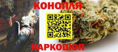 мескалин Конаково