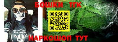 ПСИЛОЦИБИНОВЫЕ ГРИБЫ Комсомольск-на-Амуре