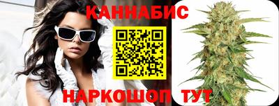 гашик Коммунар