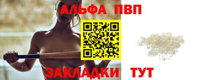 гашик Коммунар