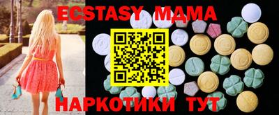 мескалин Конаково