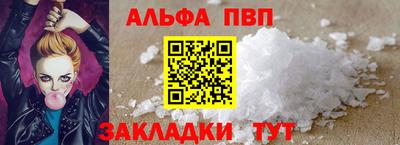гашик Коммунар