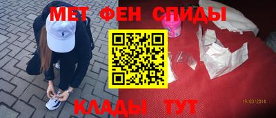 ПСИЛОЦИБИНОВЫЕ ГРИБЫ Комсомольск-на-Амуре