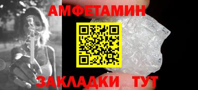 гашик Коммунар