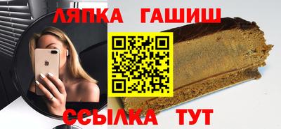 ПСИЛОЦИБИНОВЫЕ ГРИБЫ Комсомольск-на-Амуре