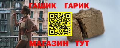 мескалин Конаково