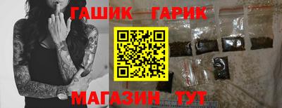 мескалин Конаково