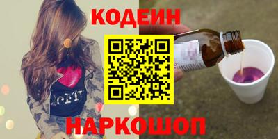 гашик Коммунар