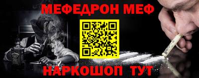 ПСИЛОЦИБИНОВЫЕ ГРИБЫ Комсомольск-на-Амуре