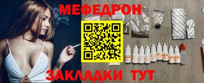 гашик Коммунар