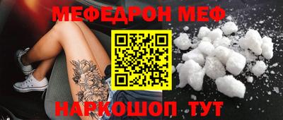ПСИЛОЦИБИНОВЫЕ ГРИБЫ Комсомольск-на-Амуре