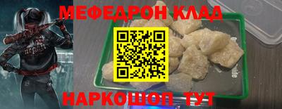 ПСИЛОЦИБИНОВЫЕ ГРИБЫ Комсомольск-на-Амуре