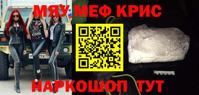 ПСИЛОЦИБИНОВЫЕ ГРИБЫ Комсомольск-на-Амуре