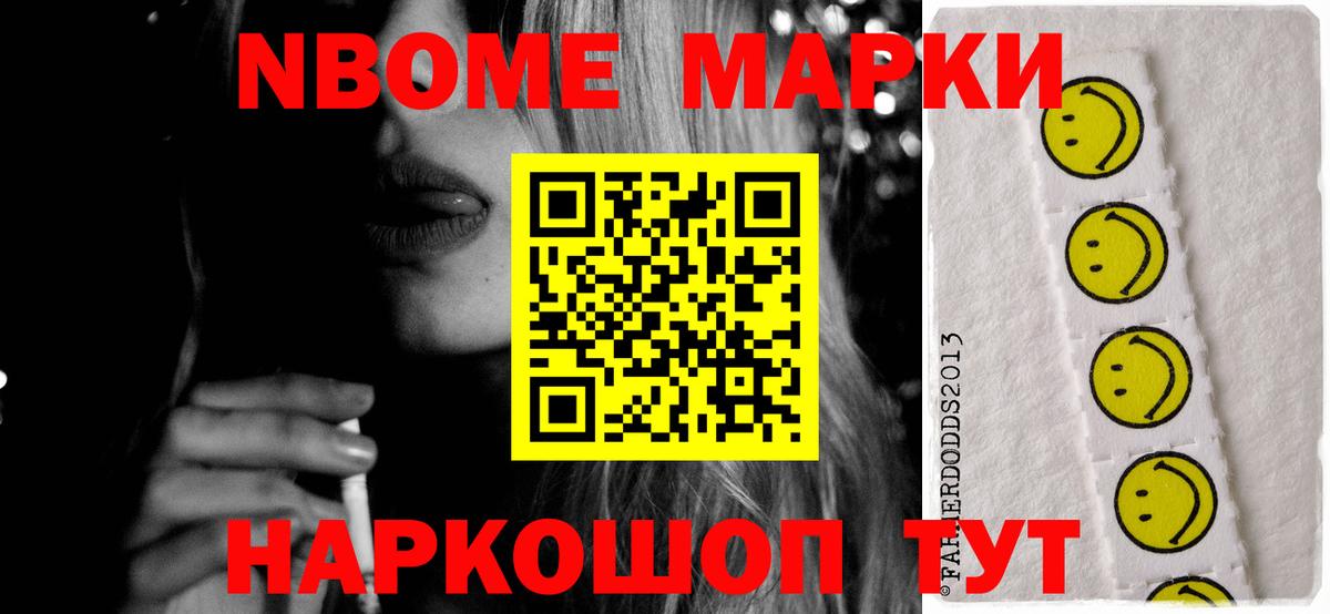 Лсд 25 экстази ecstasy  Вход с VPN  Лсд 25 экстази кислота  Вязьма 