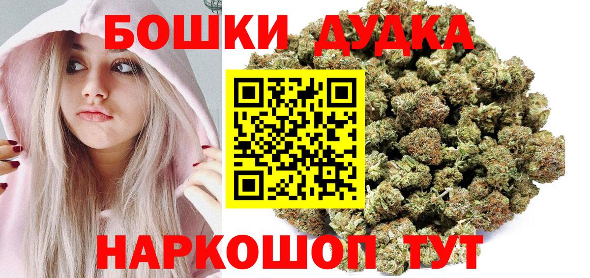Кокаин Вязьма